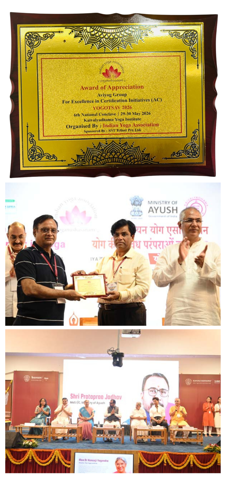 Recognised Among India’s Top Yoga Certifications